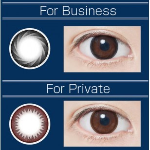  SEED PlusMode 1day Homme for Private(Seed For Men)